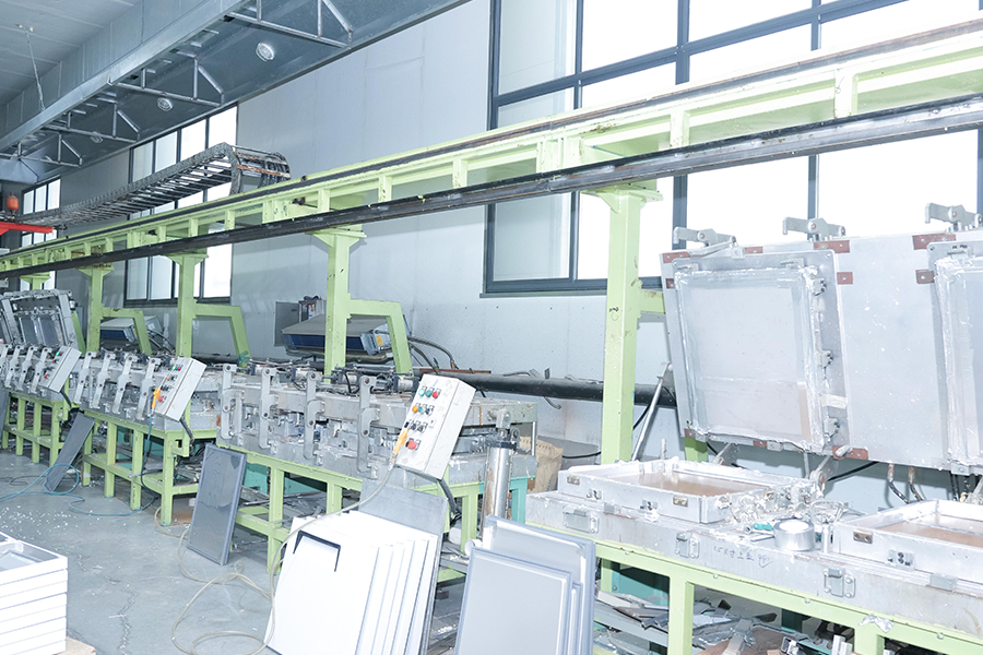 Atelier