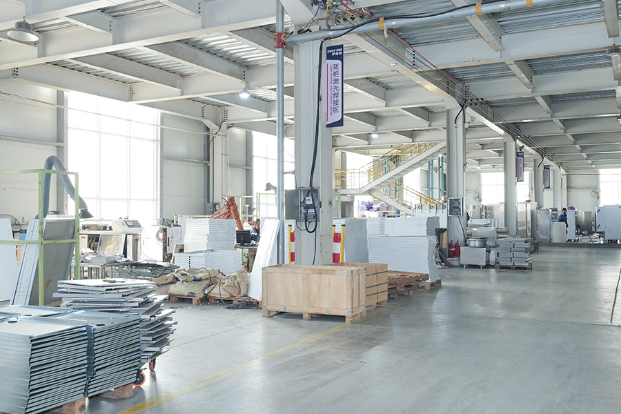 Atelier